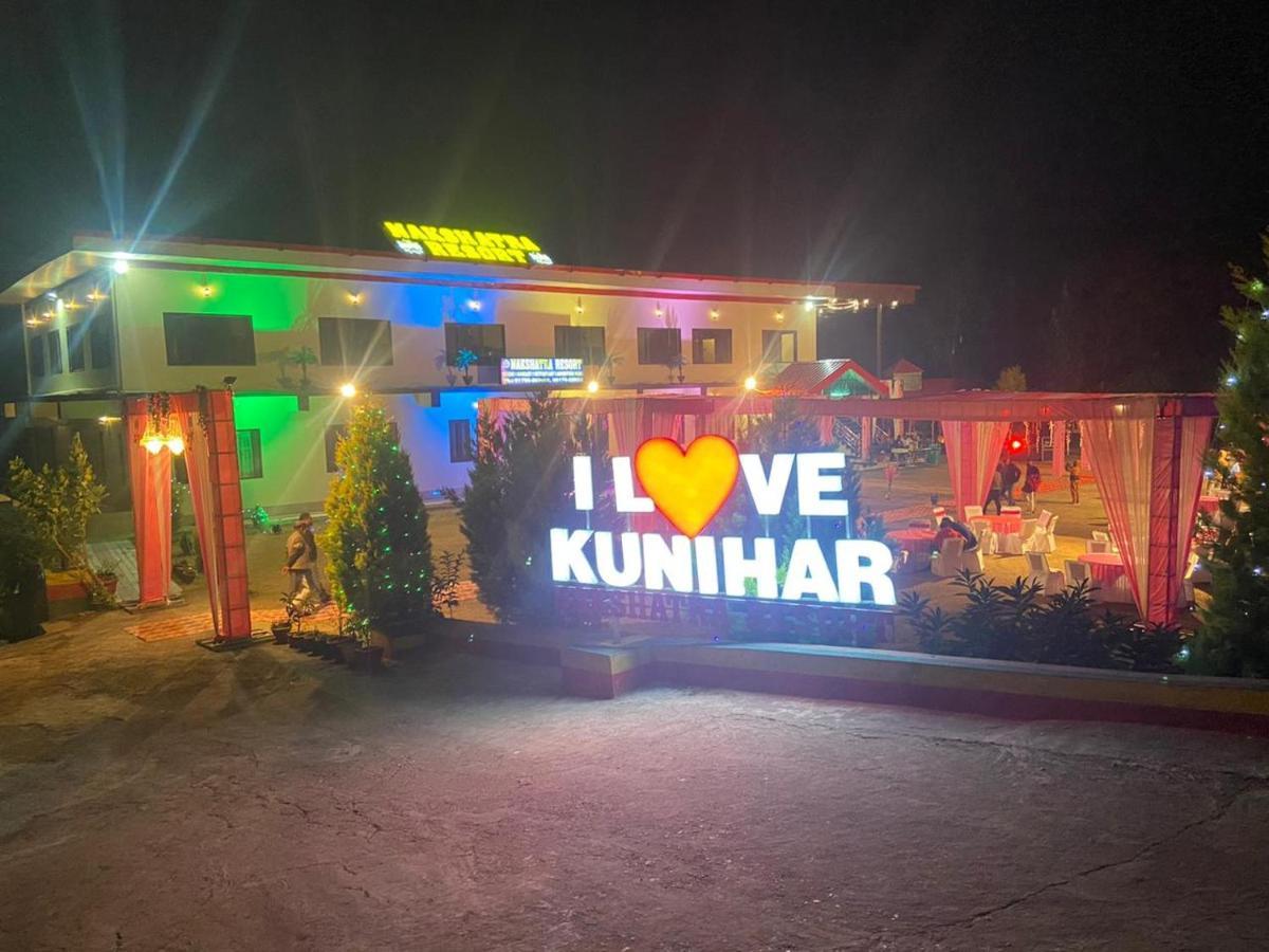 Nakshatra Resort Kunihar Ngoại thất bức ảnh