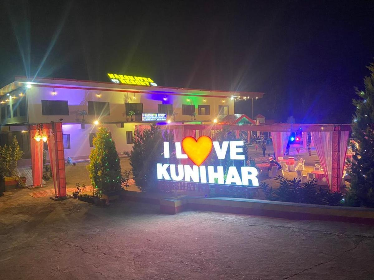 Nakshatra Resort Kunihar Ngoại thất bức ảnh